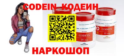 метадон Нарткала