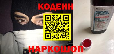 метадон Нарткала