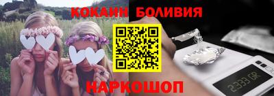 метадон Нарткала