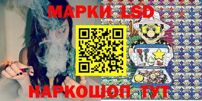 метадон Нарткала