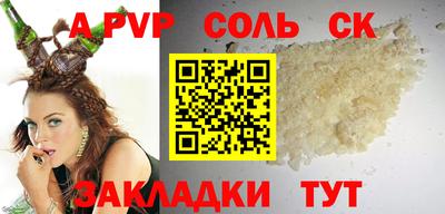 метадон Нарткала