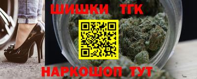 метадон Нарткала