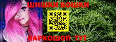 метадон Нарткала