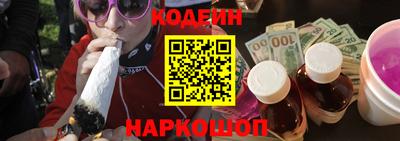 метадон Нарткала