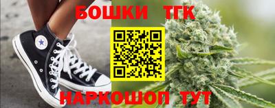 прущий лед Нальчик