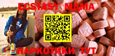 метадон Нарткала