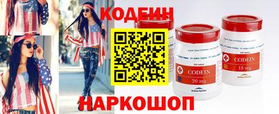 метадон Нарткала