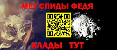 тгк Наро-Фоминск