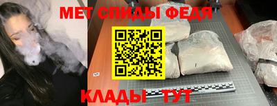 тгк Наро-Фоминск
