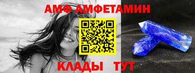метадон Нарткала