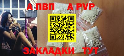 метадон Нарткала