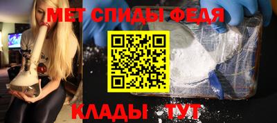 метадон Нарткала
