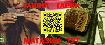 метадон Нарткала