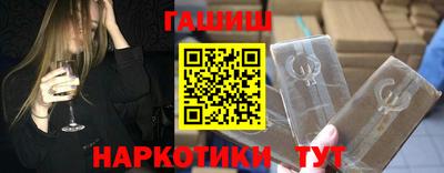 метадон Нарткала