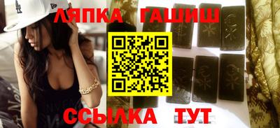 метадон Нарткала