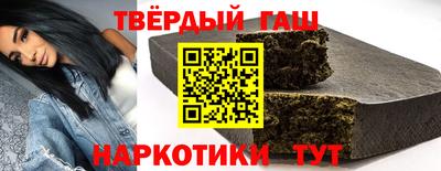 прущий лед Нальчик